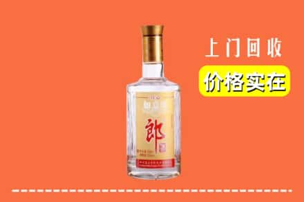 嵩县回收老郎酒